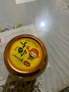 福事多蜂蜜柚子茶