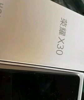 荣耀X30 5G旗舰手机 荣耀手机 