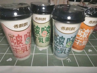 香飘飘啵啵牛乳茶