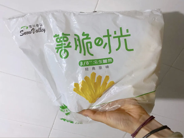 油炸薯条🍟