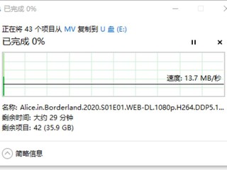 15.9的64g容量tf卡，真值