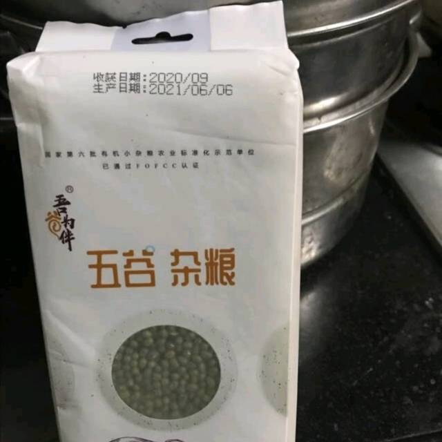 绿豆不错