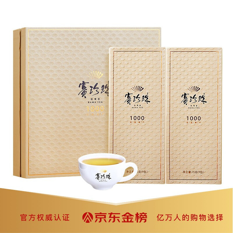 这些茶叶不算便宜但是很好喝，春节前值得一囤的茶叶梳理