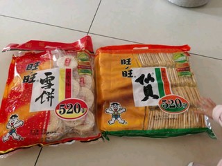 旺旺雪饼仙贝