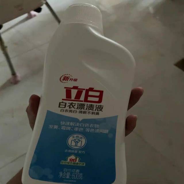 真好使，之前洗不出来的发黄的衣服也特别白