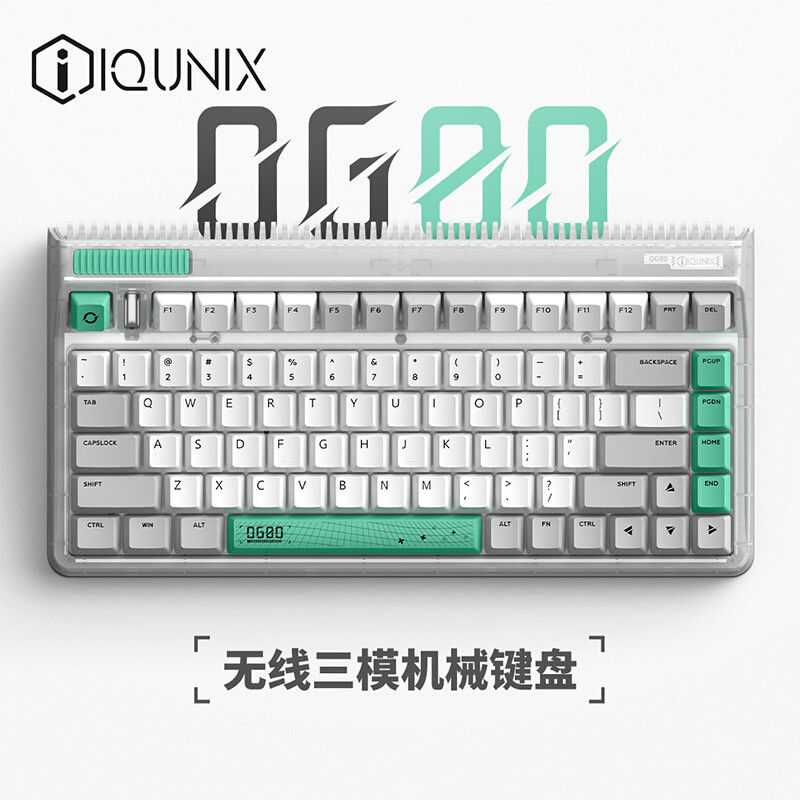 刚入手就成为生产力工具——IQUNIX虫洞OG80 TTC金粉轴键盘简评