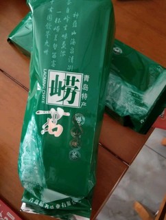 送给爱喝茶的老爹，崂茗崂山绿茶