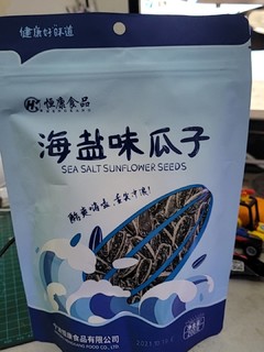 海盐味的瓜子，饭后时间消耗神器