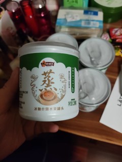 今天的甜品多肉你吃了吗