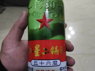 红星二锅头，低价适口粮食酒