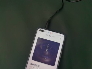 Sanag M11低音炮，现场级音乐展现