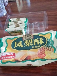 徐福记凤梨酥