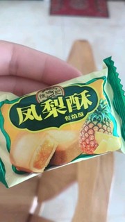 徐福记凤梨酥