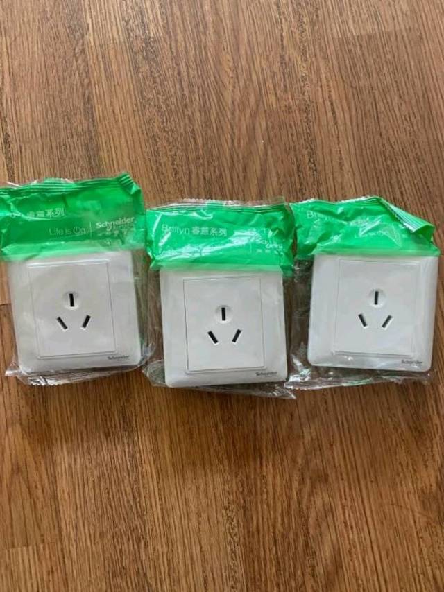 施耐德开关插座面板