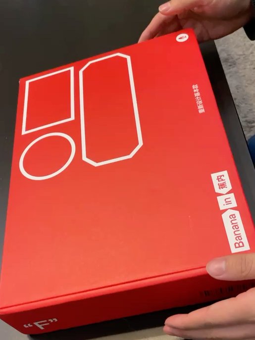 蕉内虎年红内裤➕红袜子