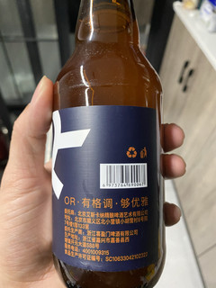 直播间买的小啤酒，喝着很不错。