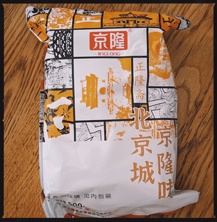 京隆拿破仑蛋糕：饿了你就吃一个，再饿再吃