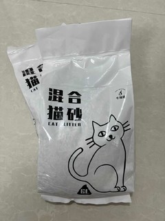 牛油果混合猫砂晒单