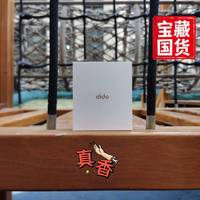 dido Y2，血压、心率实时监测，好强