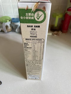 不错的早餐麦片