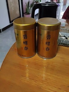 福茗源 碧螺春