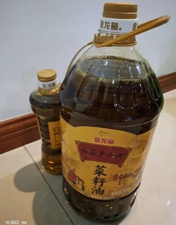 过年回家给父母最好的食用油