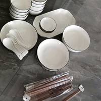 瓷魂 北欧碗碟套装家用简约陶瓷餐具套装盘