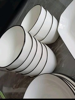 瓷魂 北欧碗碟套装家用简约陶瓷餐具套装盘