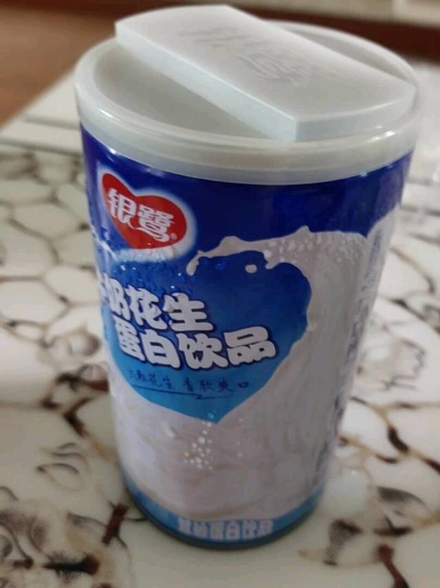 银鹭花生牛奶复合蛋白饮品