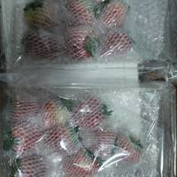 两斤草莓17个...