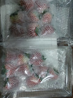 两斤草莓17个...
