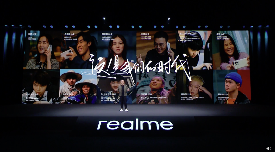 realme 真我 GT2 Pro 发布：骁龙 8 Gen1 处理器，首发超大 X 轴线性马达、150° 超广角镜头