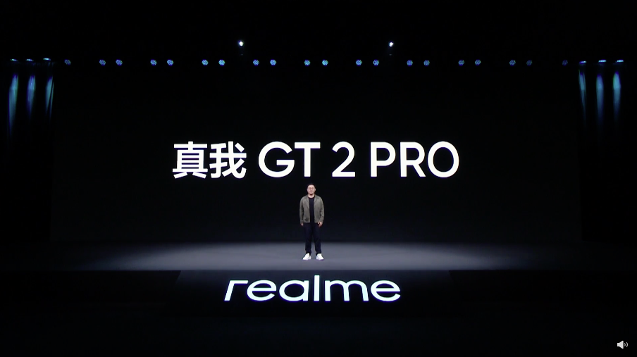 realme 真我 GT2 Pro 发布：骁龙 8 Gen1 处理器，首发超大 X 轴线性马达、150° 超广角镜头