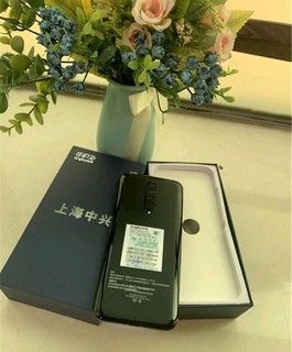 上海中兴守护宝F6S智能手机6.26英寸