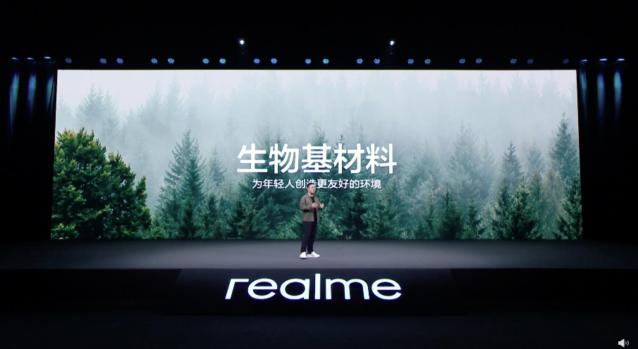 realme 真我 GT2 Pro 发布：骁龙 8 Gen1 处理器，首发超大 X 轴线性马达、150° 超广角镜头