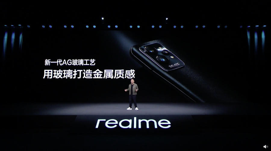 realme 真我 GT2 Pro 发布：骁龙 8 Gen1 处理器，首发超大 X 轴线性马达、150° 超广角镜头