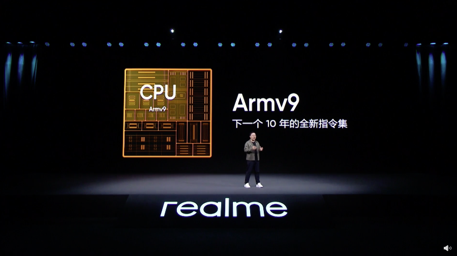 realme 真我 GT2 Pro 发布：骁龙 8 Gen1 处理器，首发超大 X 轴线性马达、150° 超广角镜头