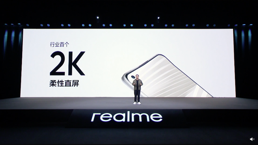 realme 真我 GT2 Pro 发布：骁龙 8 Gen1 处理器，首发超大 X 轴线性马达、150° 超广角镜头