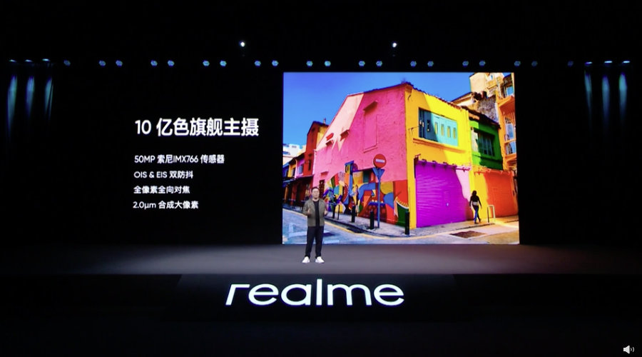 realme 真我 GT2 Pro 发布：骁龙 8 Gen1 处理器，首发超大 X 轴线性马达、150° 超广角镜头