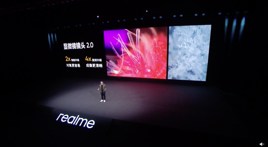 realme 真我 GT2 Pro 发布：骁龙 8 Gen1 处理器，首发超大 X 轴线性马达、150° 超广角镜头