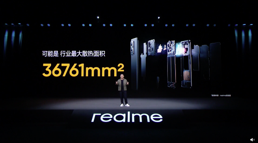 realme 真我 GT2 Pro 发布：骁龙 8 Gen1 处理器，首发超大 X 轴线性马达、150° 超广角镜头