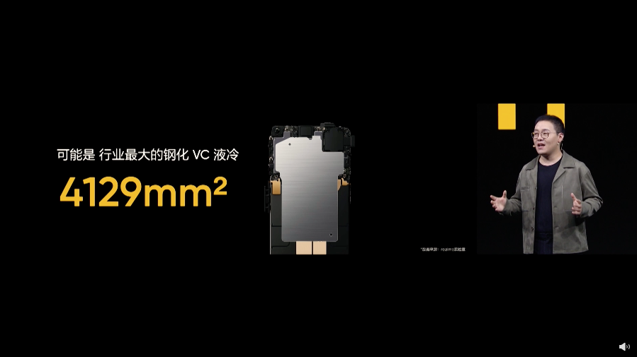 realme 真我 GT2 Pro 发布：骁龙 8 Gen1 处理器，首发超大 X 轴线性马达、150° 超广角镜头