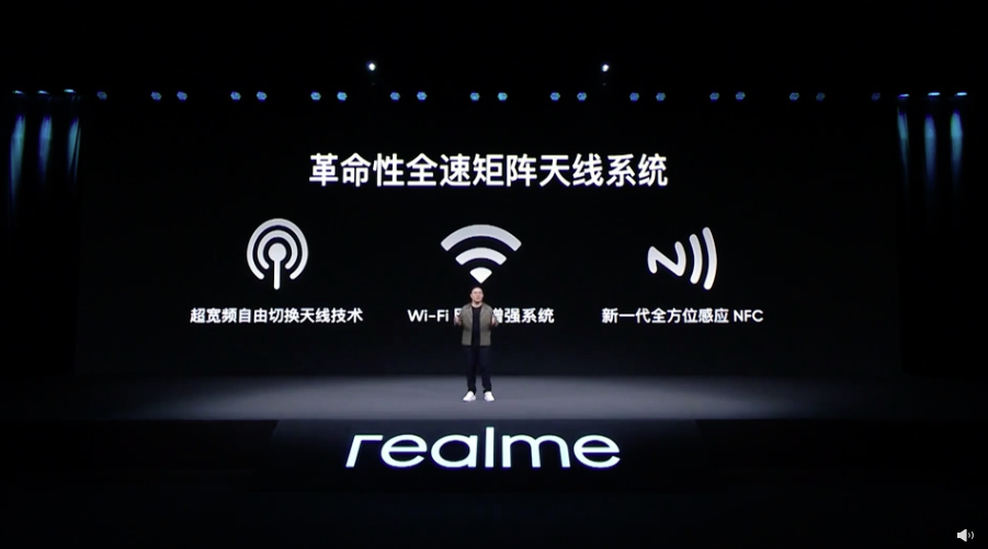 realme 真我 GT2 Pro 发布：骁龙 8 Gen1 处理器，首发超大 X 轴线性马达、150° 超广角镜头