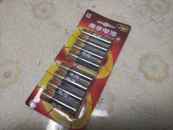 nanfu南孚lr6aa5号碱性电池15v8粒装