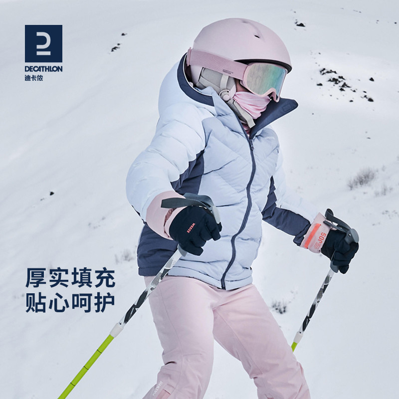 迪卡侬限量款男女童滑雪服！日常也可穿着的款！