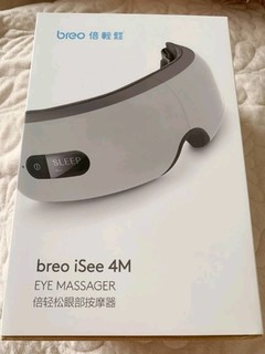 倍轻松眼部按摩器 iSee4R