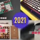 记录2021年用过的那些外设（部分还在用）