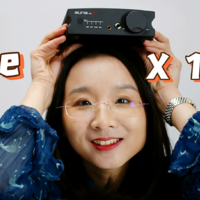【耳边开箱】aune X1s GT 视频评测