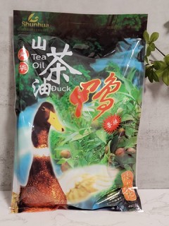 巨好吃巨下饭的临武山茶油鸭，过年必须安排
