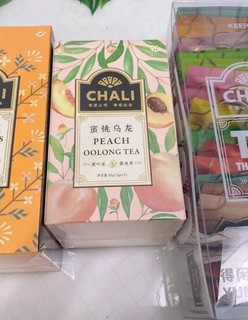 冬日里给妈妈最好的暖心茶饮